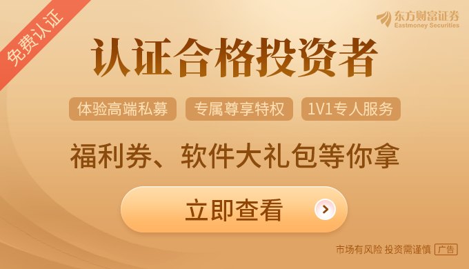 私募新观察 | 私募近一年业绩出炉 CTA策略何以领跑