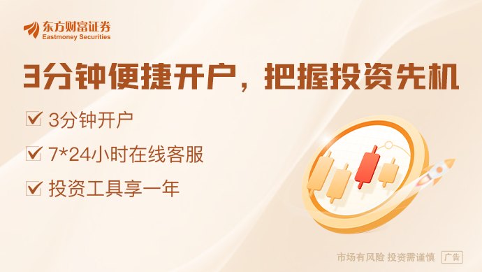 特朗普警告：泽连斯基必须“停手”