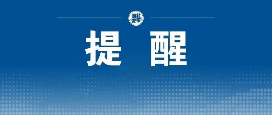 超16万辆汽车、摩托车将被召回!涉多个知名品牌,赶紧自查