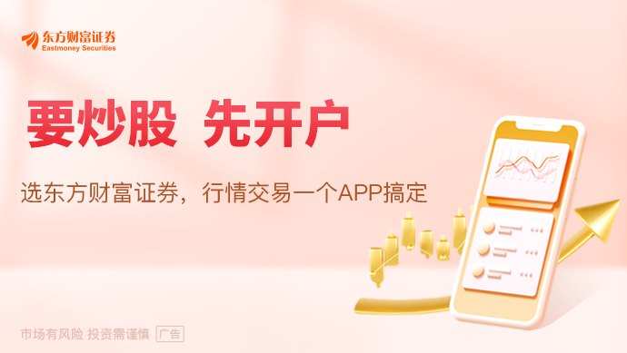 官方定调：车企禁止将消费者当小白鼠 制动系统极限工况拟被写进新车准入